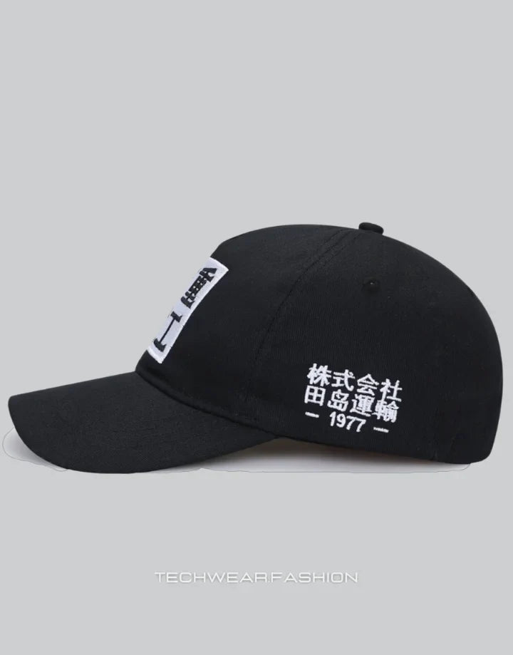 Techwear Japanese Baseball Cap Techwear