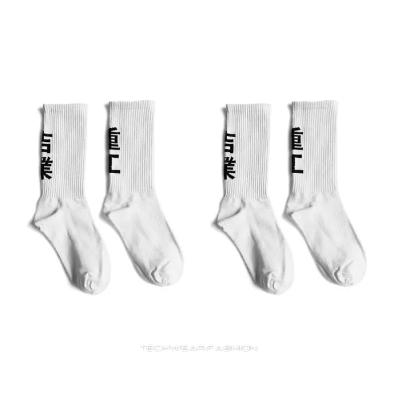 Techwear Kanji Socks
