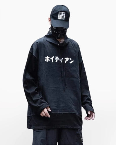 Techwear Black Japanese Hoodie