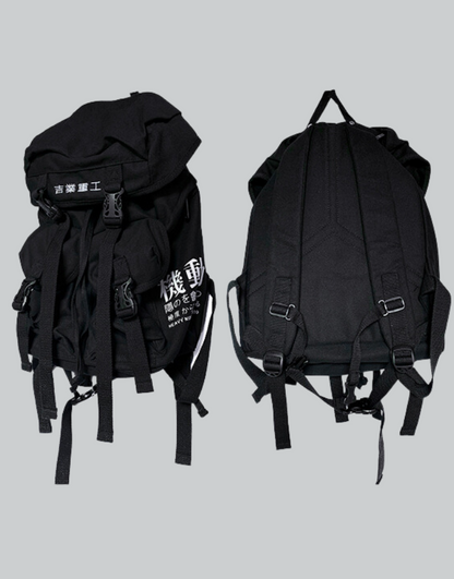 Black Techwear Backpack