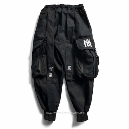 Japanese Techwear Pants