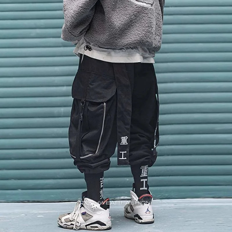 Japanese Techwear Pants