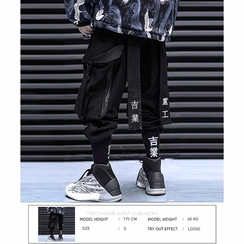 Japanese Techwear Pants