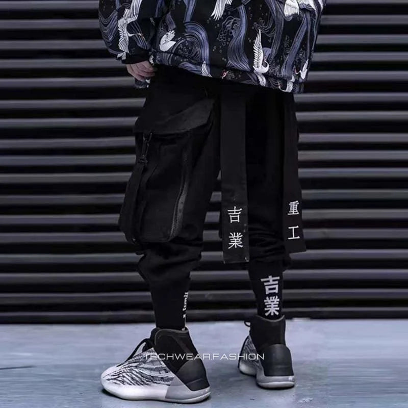 Japanese Techwear Pants