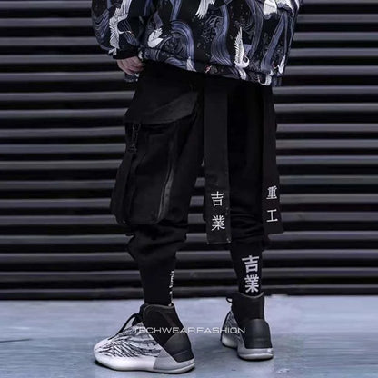 Japanese Techwear Pants