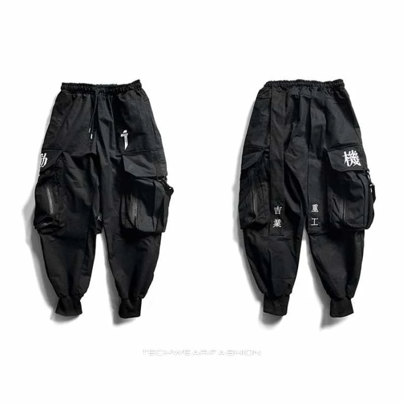 Japanese Techwear Pants