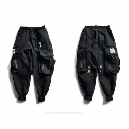 Japanese Techwear Pants