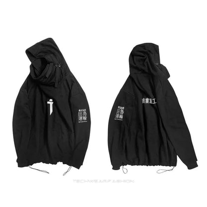 Techwear Futuristic Hoodie