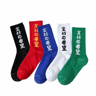 Techwear Japanese City Socks