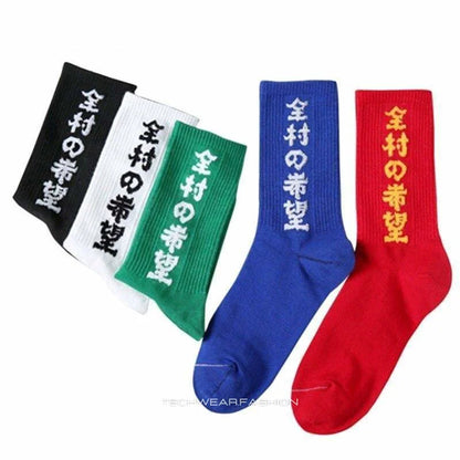 Techwear Japanese City Socks