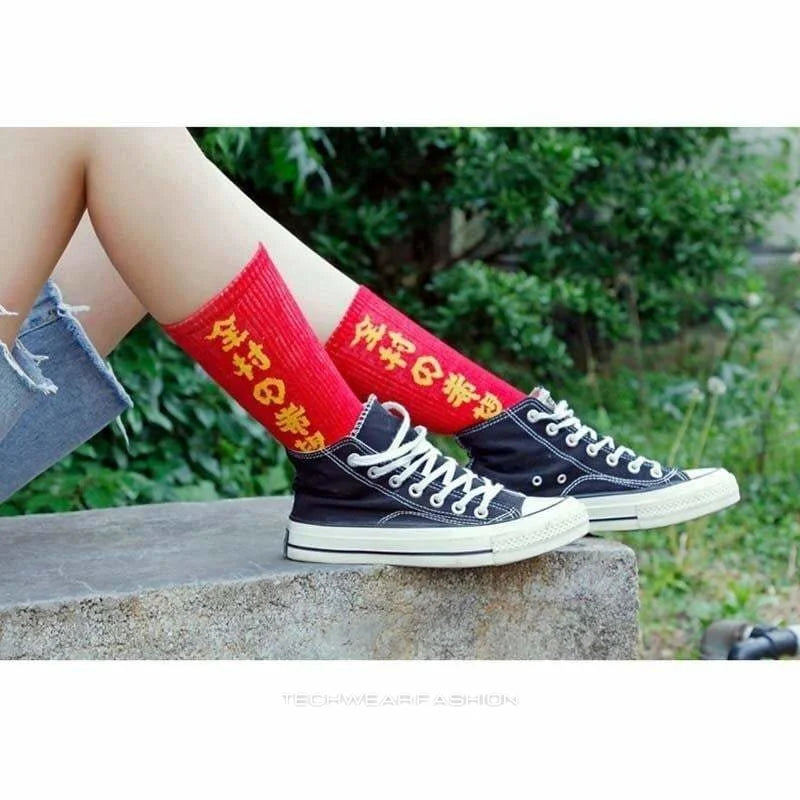 Techwear Japanese City Socks