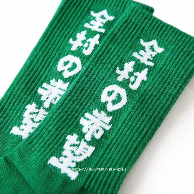 Techwear Japanese City Socks