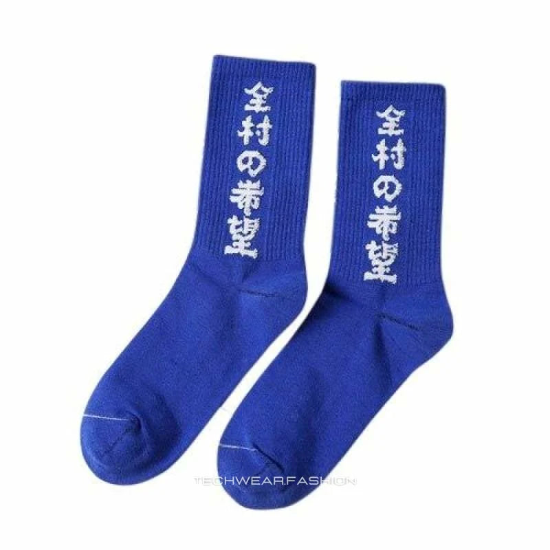 Techwear Japanese City Socks