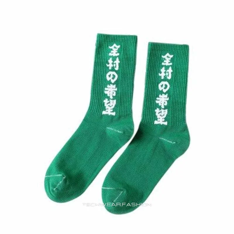 Techwear Japanese City Socks