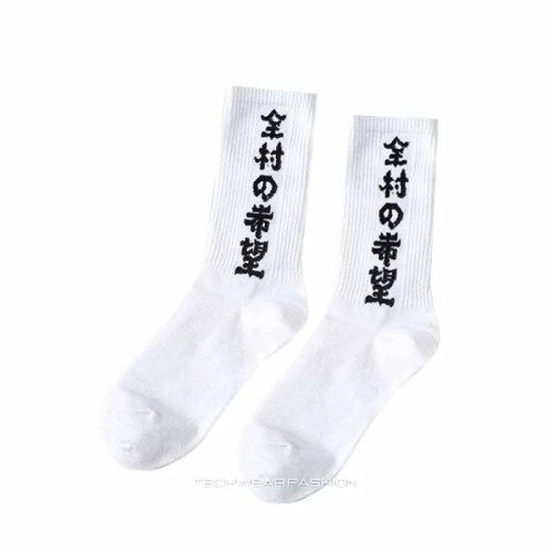 Techwear Japanese City Socks