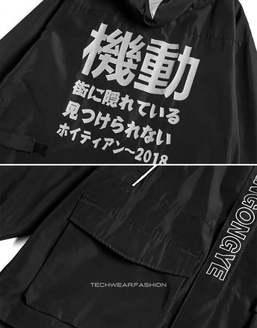 Techwear Japanese Windbreaker