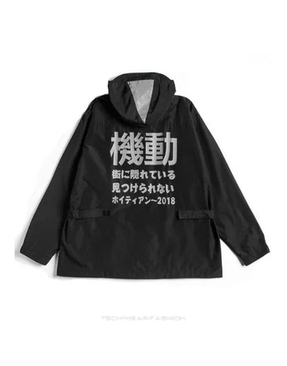 Techwear Japanese Windbreaker