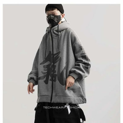 Techwear Japanese Zip-up Hoodie