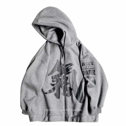 Techwear Japanese Zip-up Hoodie