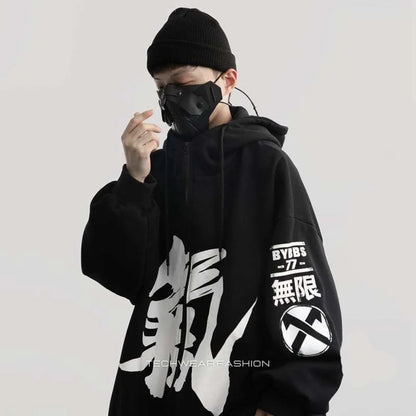 Techwear Japanese Zip-up Hoodie