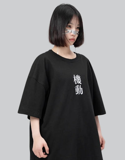 Techwear Korean Shirt Style