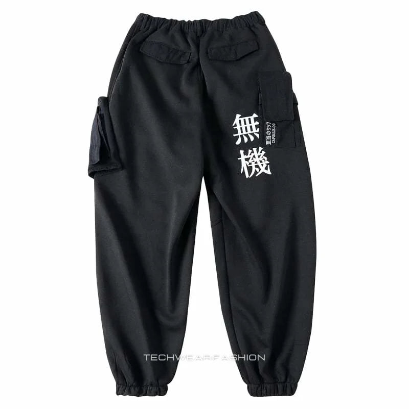 Shinobi pants