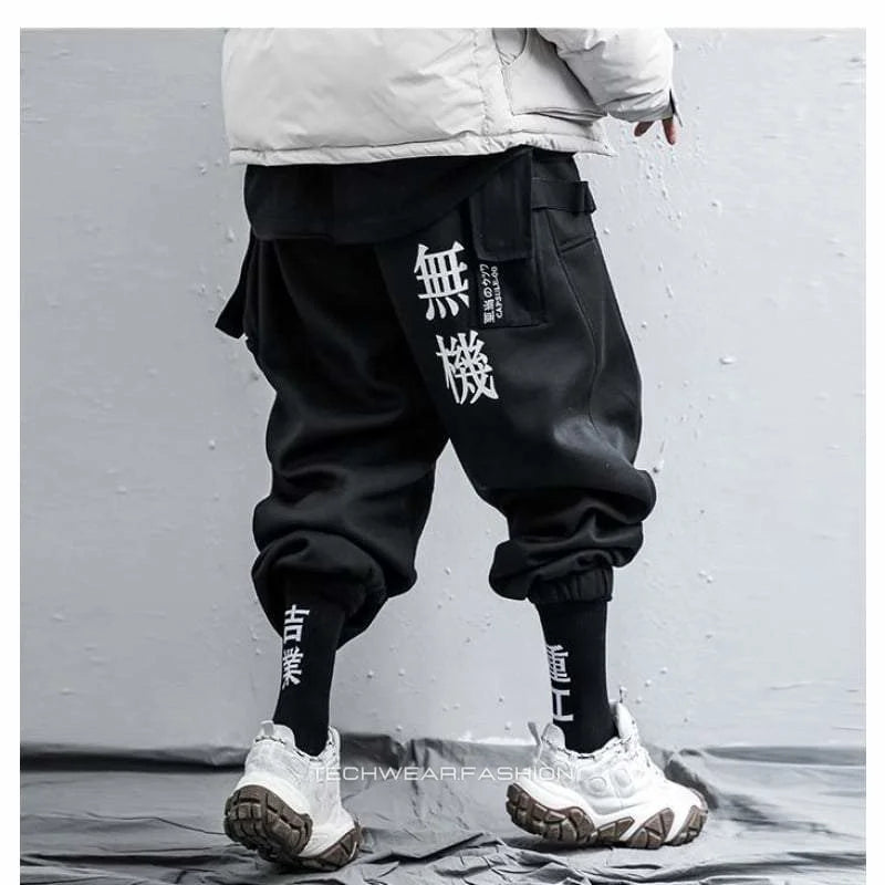 Shinobi pants