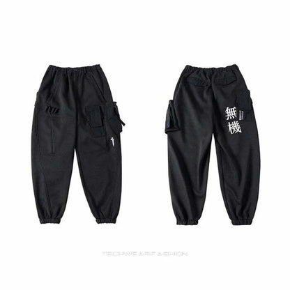 Shinobi pants