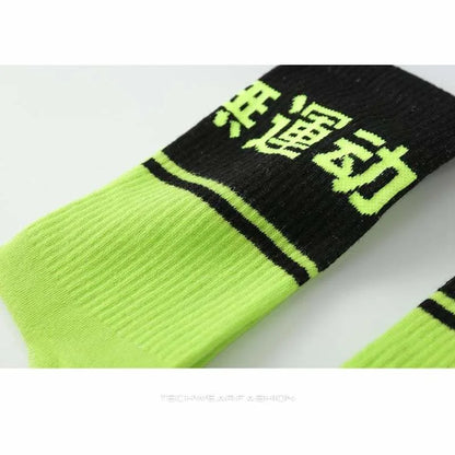 Techwear Streetwear Socks