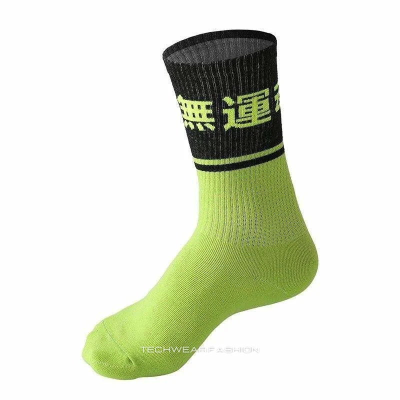 Techwear Streetwear Socks