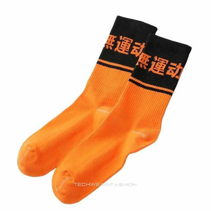 Techwear Streetwear Socks