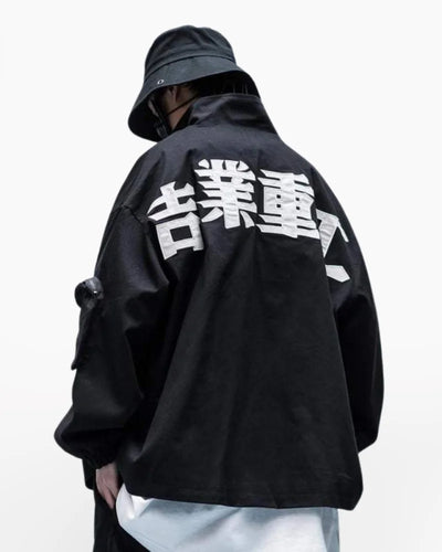 Techwear Urban Ninja Jacket